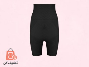 گن شورتی مردانه اقساطی