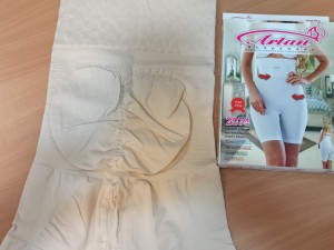 گن شکمی پادار دوبل آرتان 2074