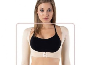 گن بازو ترک رنگ بدن  فرم ایزی 2300