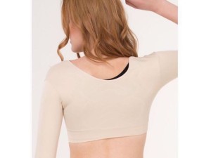 گن بازو ترک رنگ بدن  فرم ایزی 2300