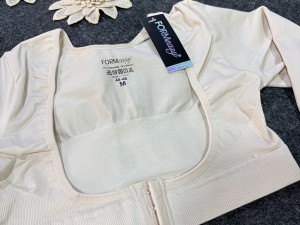 گن بازو ترک رنگ بدن  فرم ایزی 2300