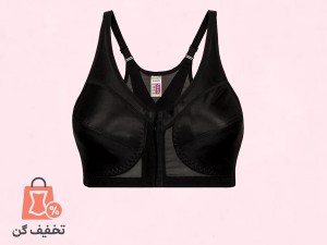 سوتین فرم دهی EMA ترکیه 7099