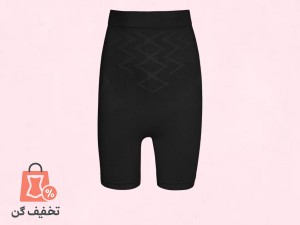 لیفت باسن خوش فرم کننده  آرتان 2033