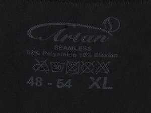 لیفت باسن ، خوش فرم کننده  آرتان 2033