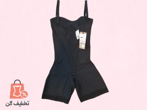 گن جراحی یکسره پشت باز نیوبادی F238