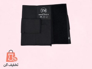 شکم بند چسبی موداکینگ تی ام TM