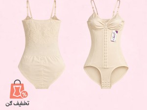 اسلیپ سوتین دار قزن دار آرتان 3012