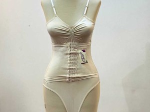 اسلیپ سوتین دار قزن دار آرتان 3012