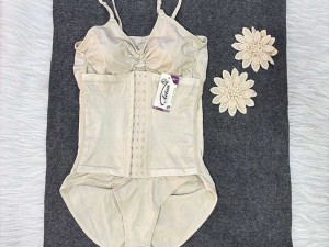 اسلیپ سوتین دار قزن دار آرتان 3012