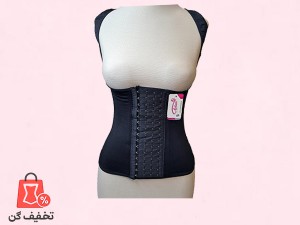 تاپ ساعت شنی بند ثابت آرتان 3020 + 3 فنریدکی هدیه