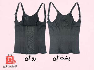 تاپ ساعت شنی بند نازک آرتان 3025