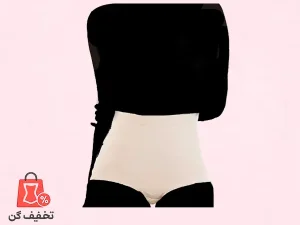 گن شورتی لیزری آرتان 9008