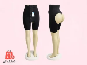 لیفت باسن قزن دار آرتان 4033