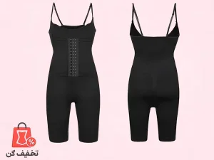 گن سرتاسری  قزن دار بندار آرتان 3013