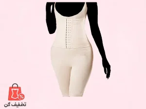 گن سرتاسری  قزن دار بندار آرتان 3013