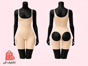گن یکسره لیفت باسن تی ام 7003