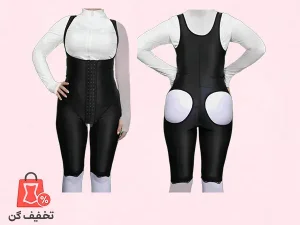 گن یکسره لیفت باسن قزن دار تی ام TM 7003