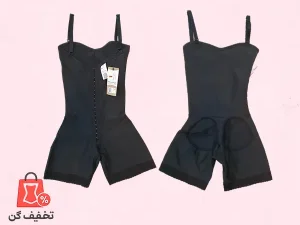 گن جراحی یکسره پشت باز نیوبادی F238