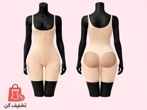 گن یکسره بند نازک آنچری 2336