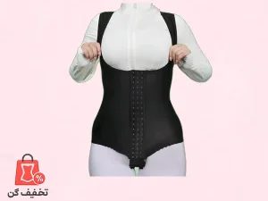 گن اسلیپ یکسره قزن دار تی ام TM 7011