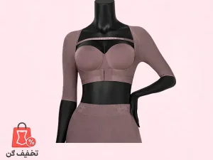 گن بازو آنچری 2006
