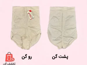 اسلیپ تک لایه آرتان 2008