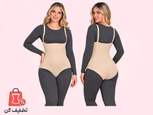 یکسره اسلیپ لیزری آرتان 9023