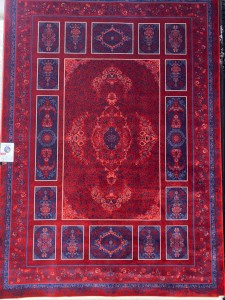 فرش تهران - كتيبه LSK