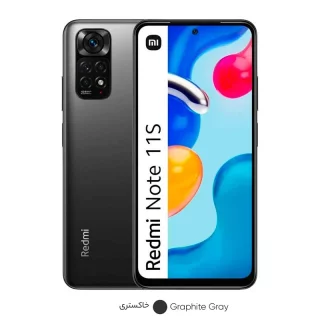 گوشی موبایل شیائومی مدل Redmi Note 11s 4G دو سیم کارت ظرفیت 64 گیگابایت و رم 6 گیگابایت - گلوبال/رنگ مشکی