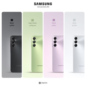 گوشی موبایل سامسونگ Galaxy A05 دوسیم کارت ظرفیت 64 گیگابایت و رم 4 گیگابایت ویتنام