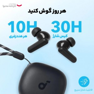 هدفون بلوتوثی کیو سی وای مدل T13