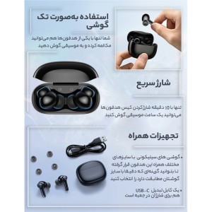 هدفون بلوتوثی انکر مدل Soundcore R50i