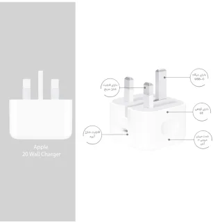 Samsung Charger 45 W