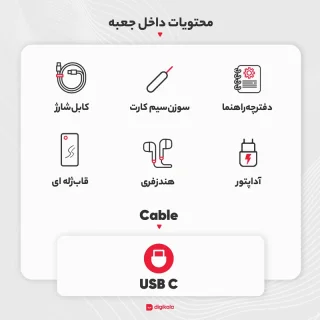 گوشی موبایل هوآوی مدل Nova 9 SE دو سیم کارت ظرفیت 128 گیگابایت و رم 8 گیگابایت