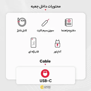 گوشی موبایل شیائومی مدل 13T 5G دو سیم کارت ظرفیت 256 گیگابایت و رم 12 گیگابایت - گلوبال