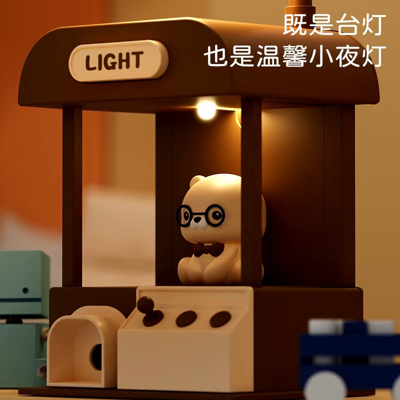 چراغ خواب رومیزی شارژی طرح عروسک خرسی تراش دار