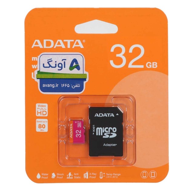 کارت حافظه 32 گیگ Adata