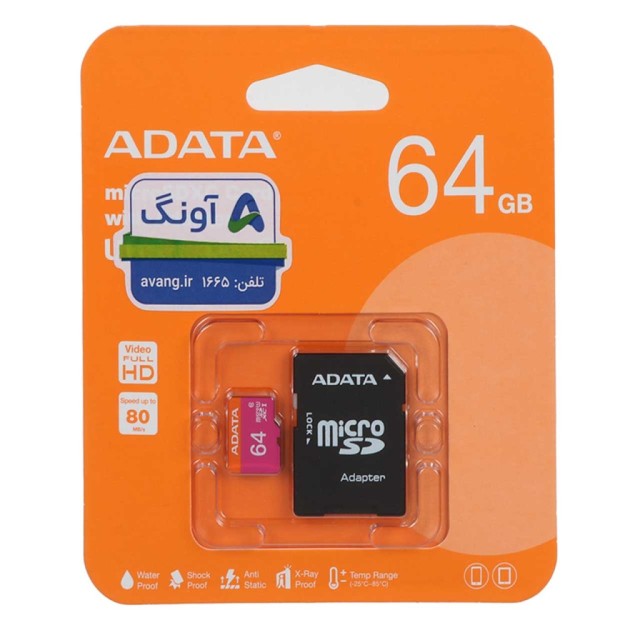 کارت حافظه 64 گیگ Adata سرعت 80