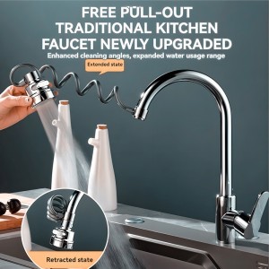 سر شیر شلنگ دار ظرفشویی ۳ حالته با شلنگ فنری