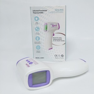 تب سنج لیزری آیکورا AD 801