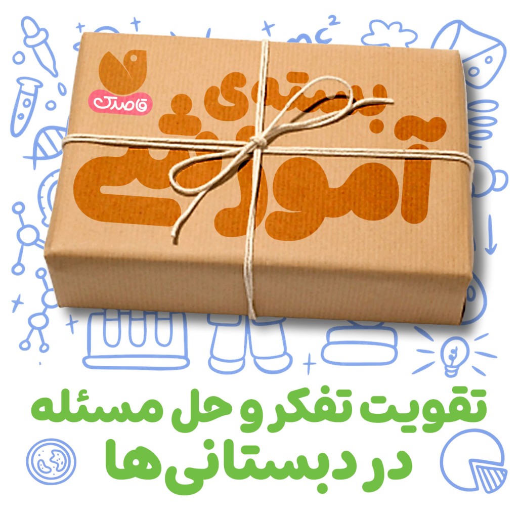 گروه سنی +8 سال