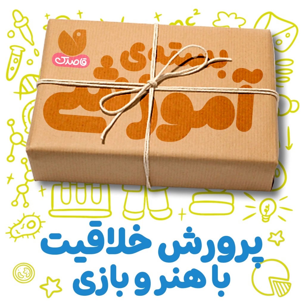 گروه سنی 3 تا 7 سال