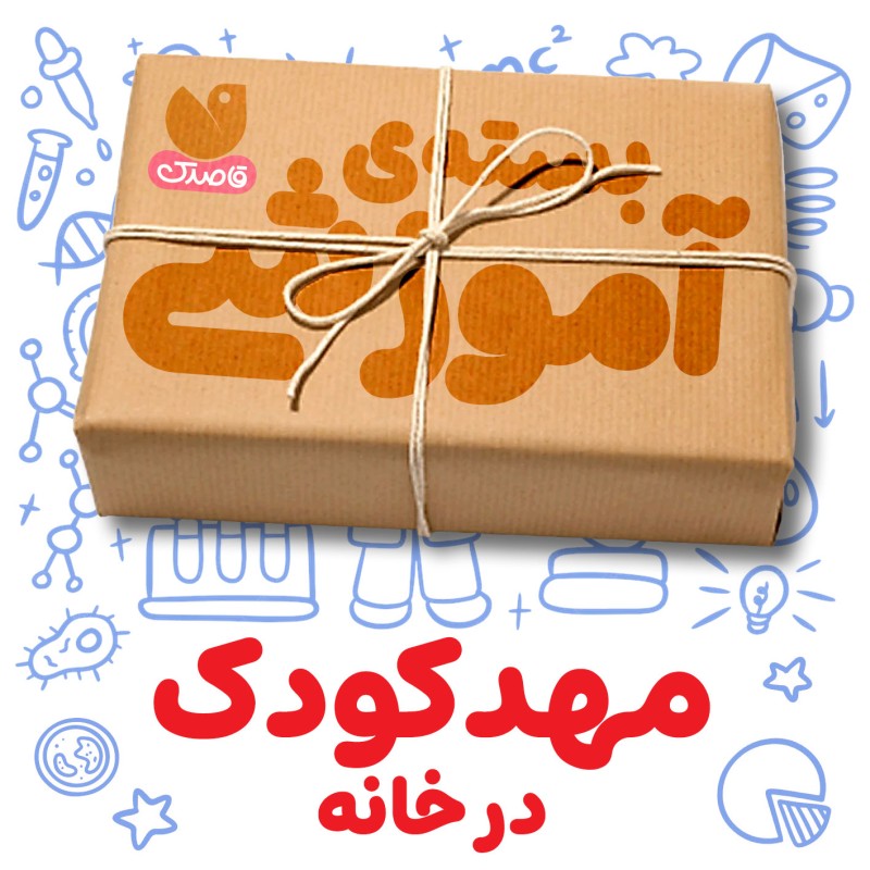 گروه سنی 3 تا 6 سال