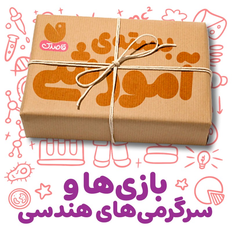 گروه سنی 7 تا 9 سال