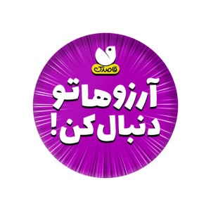 پیکسل (1 عددی)
