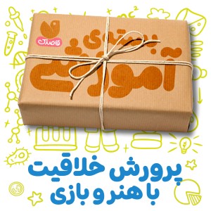 گروه سنی 3 تا 7 سال