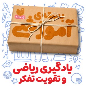 گروه سنی 7 تا 11 سال