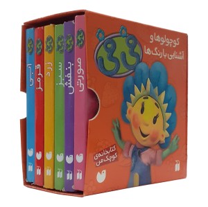 فی فی و رنگ ها- مجموعه 6 جلدی