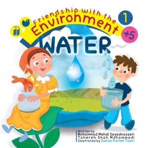1 Friendship with the Environment - Water