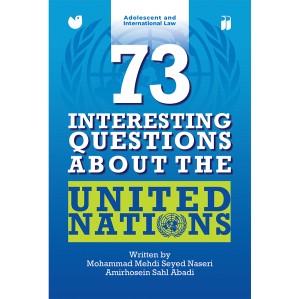 73 Interesting Questions about the UNITED NATIONS